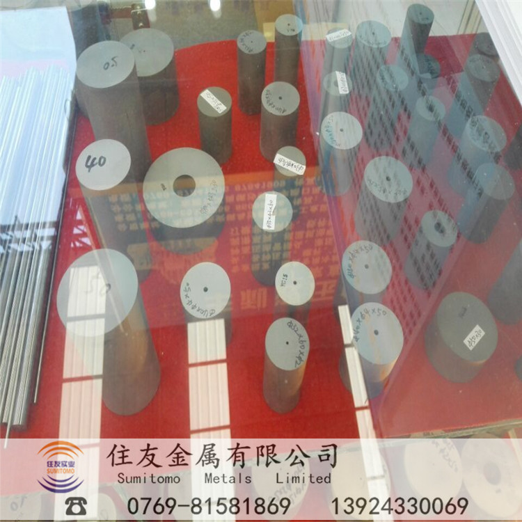 CD-630钨钢板块长条耐腐蚀性能硬质合金精磨圆棒耐冲压硬度成份用