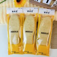 ůЬ|qŮӺЬ|ůaѩؼӽqЬ|