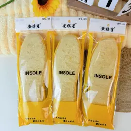 鞋垫/增高垫;发热鞋垫;暖贴、暖宝宝