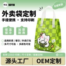 ������ӟo�������Ӻ��ˮ����̲豣����������ƶ�������M����