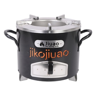 Невосточная печь, бытовая дровяная печь jikajiuao, кухонная печь, энергосберегающая угольная печь, печь для пикника из нержавеющей стали