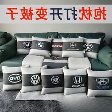 汽车抱枕被子两用二合一车载多功能空调被车内睡觉腰靠垫靠枕毯子