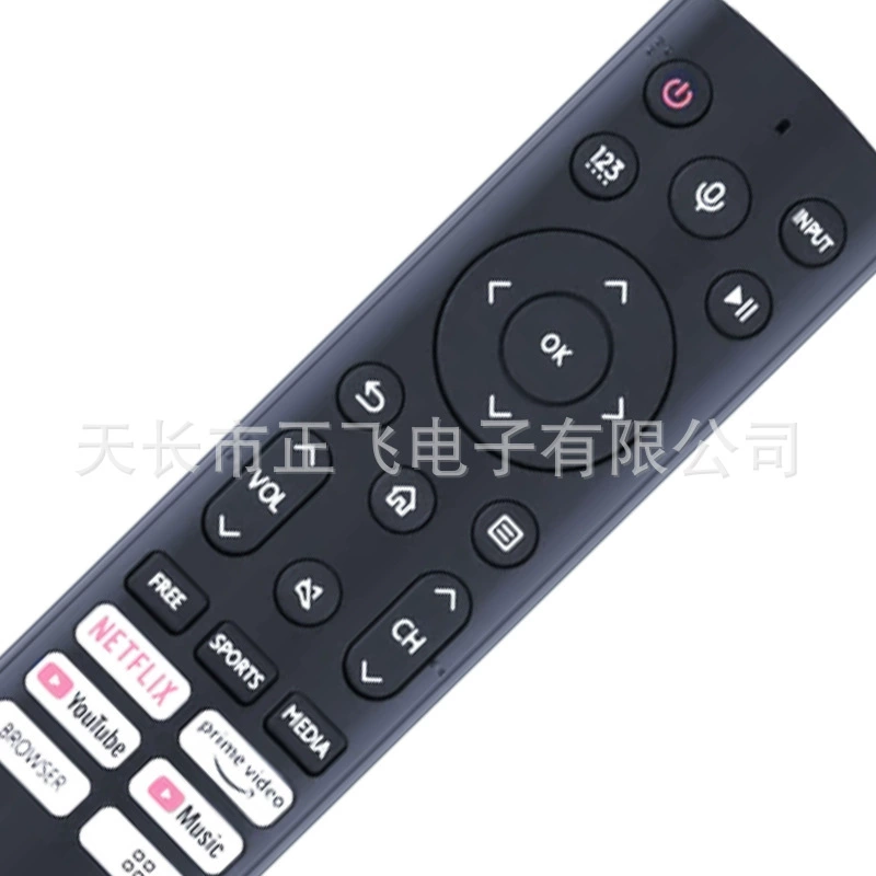 ERF3H90H подходит для телевизора Hisense 4K LCD с функциями NETFLIX и YOUTUBE