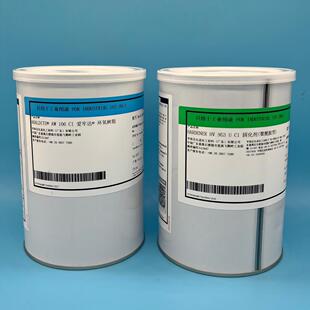 Araldite�����_106/953 ����;ab�z�p�M�ݭh����֬�zˮ/����/