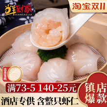 �r�����r�50ֻˮ���r�ʽ�Vʽ�c�����t���cˮ���r��]