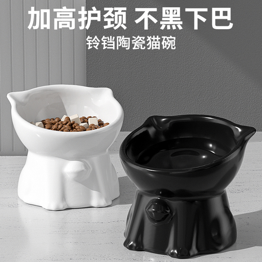애완 동물 용품 귀여운 고양이 밥 그릇 검은 고양이 물 그릇 개 그릇 높은 발 안티 노크 고양이 그릇 세라믹 고양이 먹이 분지