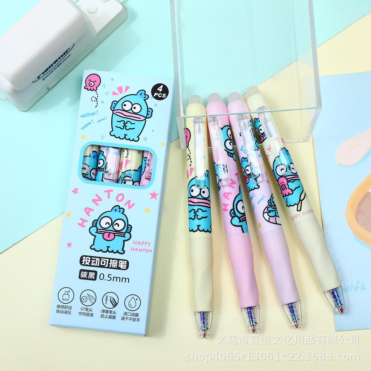 dibujos animados postura ST estudiantes pulsar bolígrafo borrable bolígrafo neutro para escribir suavemente Jigawa lindos bolígrafos