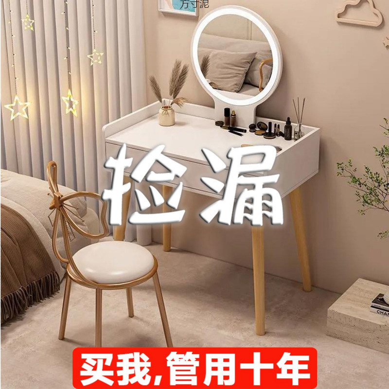 욕실용 소형 가구, 심플하고 모던한 스타일, 인조판과 유리 상판, 설치 및 분해 가능, 해외 배송