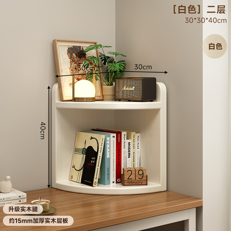 Estante de escritorio de madera sólida Estante de esquina Estante de almacenamiento de almacenamiento simple multicapa Estante de almacenamiento de escritorio de estudiantes