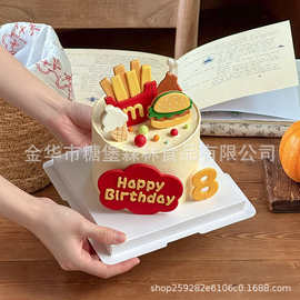 卡通麦当劳汉堡薯条翻糖切模HappyBirthday蛋糕装饰模具烘焙压模