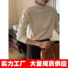 女式针织衫;吊带背心;女装毛织加工