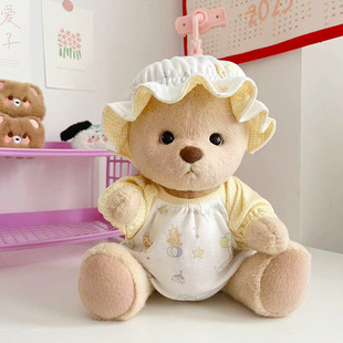 30cm�����P�����·�����С�t��ͬ��˯���S�냺����+�냺ñ�ɐ�