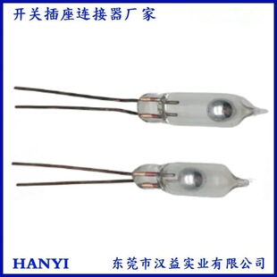 Spring Vibration Switch, Spring Trigger Vibration Switch, Small Spring Vibration Switch Ball Switch
