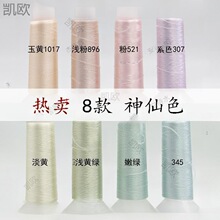 �ιɽz�q���p��������L�ֹ�diy�^���һ���t������