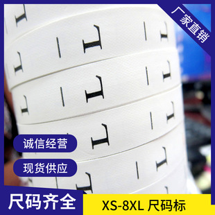 �̓r�������Nͨ�÷��b�ߴa��ˮϴ��ϴ�O�I��̖�a��SMLXL��ˮϴ