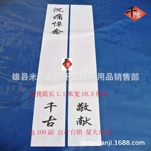 ��������Ȧ�o�Ϛ�����Ʒ �Ԯa���N ����ă�