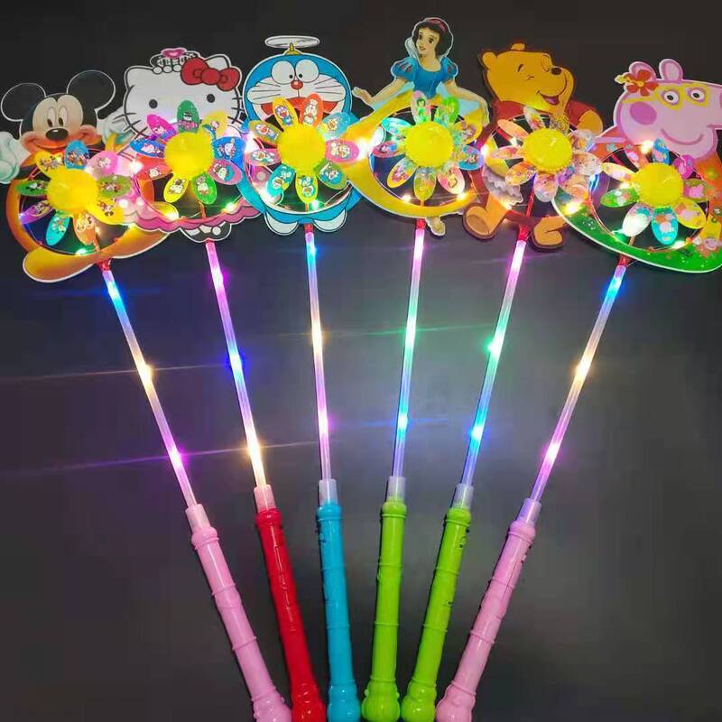 Luminous windmill with lights colorful flash windmill children's cartoon windmill stall toy gift night market supply