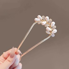 高级感盘发神器麦穗u型发卡簪子丸子头头饰发夹后脑勺发簪女发饰