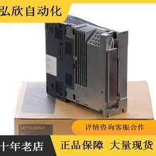 全新原装三菱进口MR-J3-200A+HF-SP152 1.5KW伺服电机库存现货