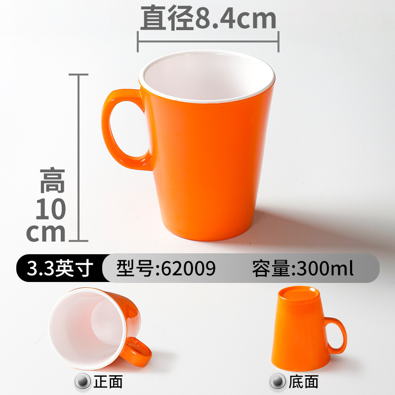 62009 Naranja Blanco