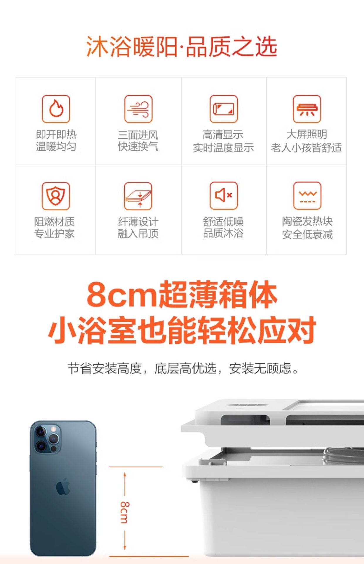 O1CN01Qe2MBT26K5jnAf9xm_!!2208703747642-0-cib.jpg?__r__=1729828853008