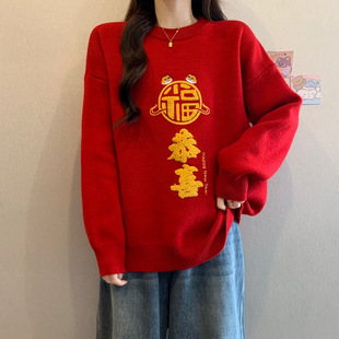 �وD���ĸ��d��q�̽��Ӻ�������tɫë��Ů�ﶬ�������ᘿ�