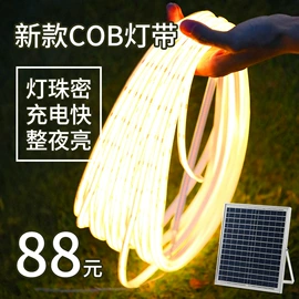 投光灯;洗墙灯;线条灯/灯条