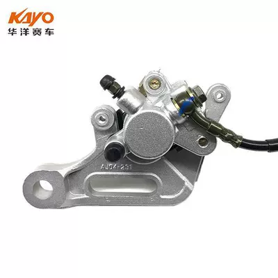 Motorcycle Rear Brake Pump Assembly Rear: Other brake systems