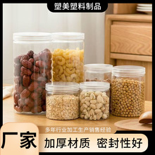 85/100��͸�����Ϲޱ��׻����ȈԹ����uţ�����ʳ�������ҹ�