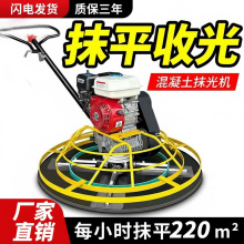 ������ˮ��·���չ�Ĩƽ�C늄����Ͳ���С���ַ��չ�C�ַ�Ĩ��C