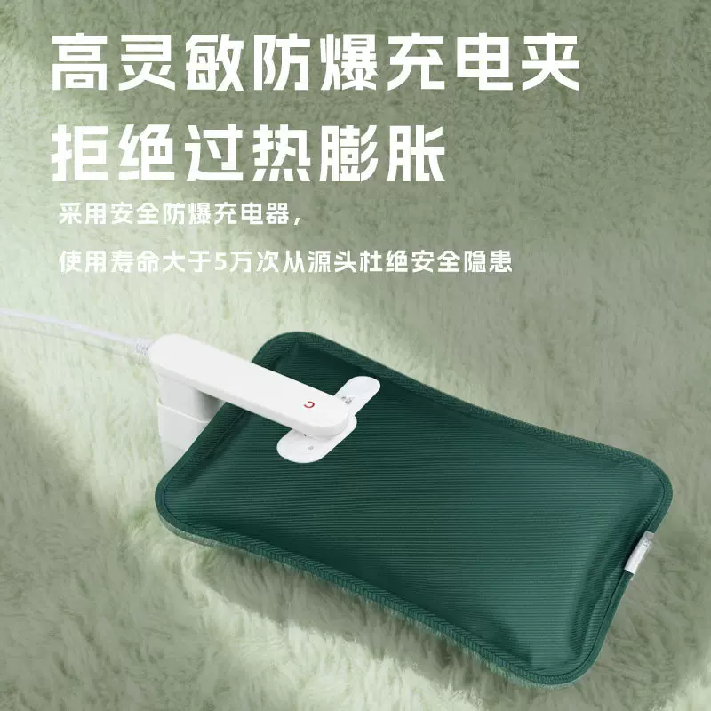 热水袋充电加热防爆国标U型管加热水电分离暖手宝丝光内胆暖水袋