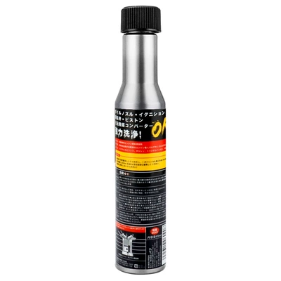 Agent G17 Fuel Cleaning Agent, Motor gasoline additive