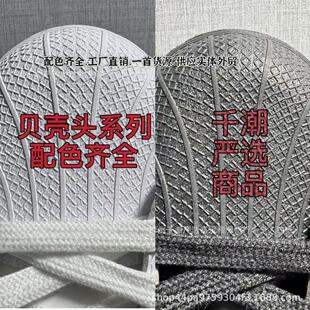 ����߰�ؐ���^��˰��Ͻ����У�@��Ů��H���e�ٴ�С��Ь��Ь