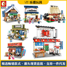 �羳ɭ��601069-74��ʽ�־��eľ���Ѓ�ͯ����DIYƴ�b�Y����ߴ��l