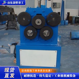 金属成型设备;木工机械;路面机械