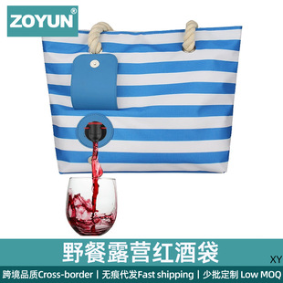�羳�t�ƴ�Ұ�Ͱ������y�}�Q�l�y�����ɳ�����Ᵽ��¶�I�ռ{��