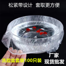 һ�����������ϴĘ����ӼӺ��ɾo��ϴ�����ם���������ϴ����]