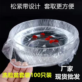 一次性马桶垫;垃圾袋;其他一次性