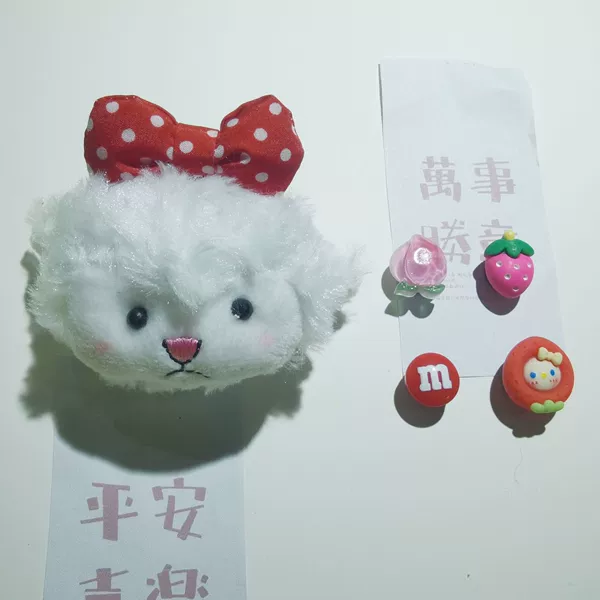 Red set with bow