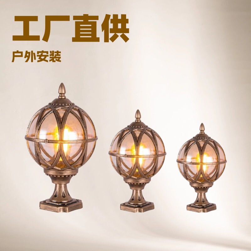 Factory wholesale door post lights outdoor porch courtyard wall lights community door ball lights wall lights courtyard landscape lights