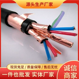 矿山施工设备;轨道交通器材;矿业输送设备