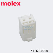 molexB51163-0200 ĪB511630200 B