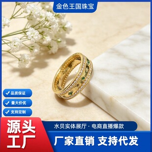 18k���p��â�ǽ�ָau750�ʽ������W��S���ָ�p�ݸ߼�����H��ָ