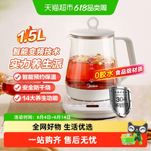 �����B����1.5L��������ˮ������������A�s�k�����ˮ�ػ����
