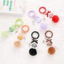 �ֹ�����ë����DIY����ä�В��ë����ӿۺ��s�ٴ�������