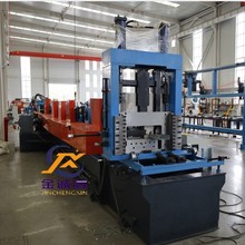 400型加重CZ型钢设备冷弯机设备CZ型钢滚压成型机全自动CZ型钢机