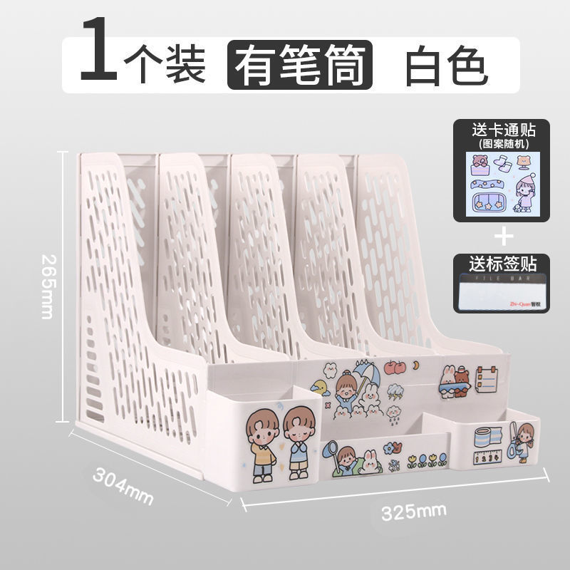 신제품/펜홀더로 두꺼워진 4열/모란디 화이트