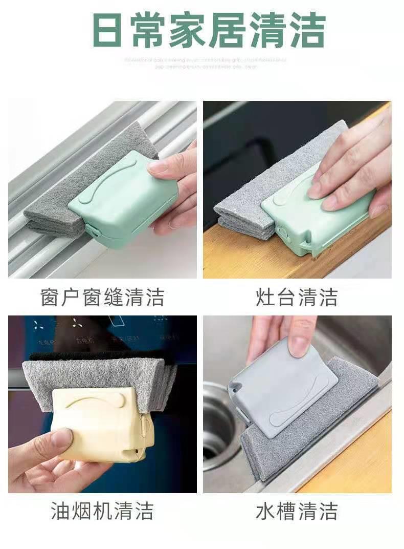 微信图片_20210214000554