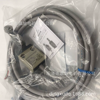 供应防水行程开关D4C-3501 D4C-3502 D4C-3503 D4C-3520 D4C-3524