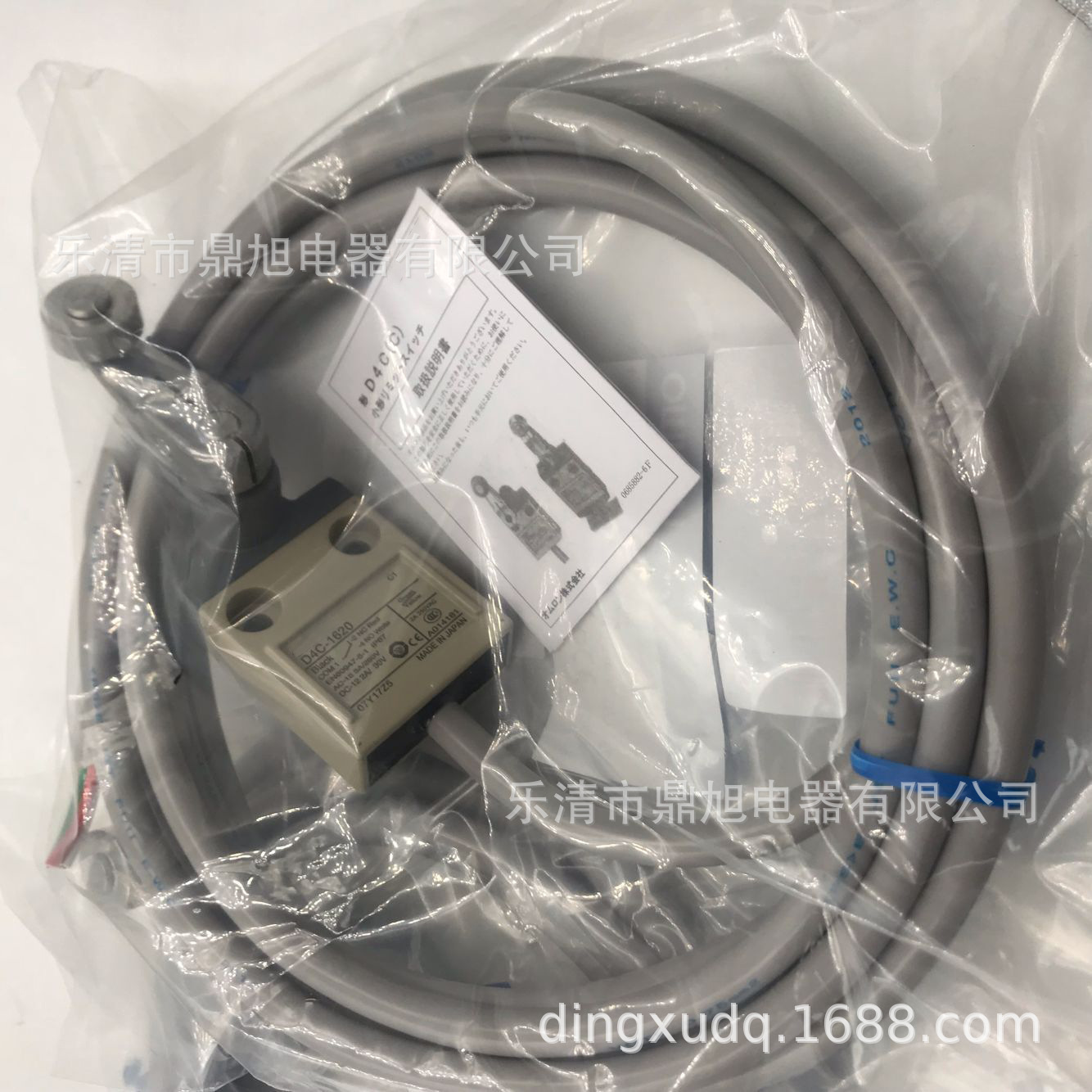 供应全新行程开关D4C-4401 D4C-4402 D4C-4403 D4C-4420 D4C-4424